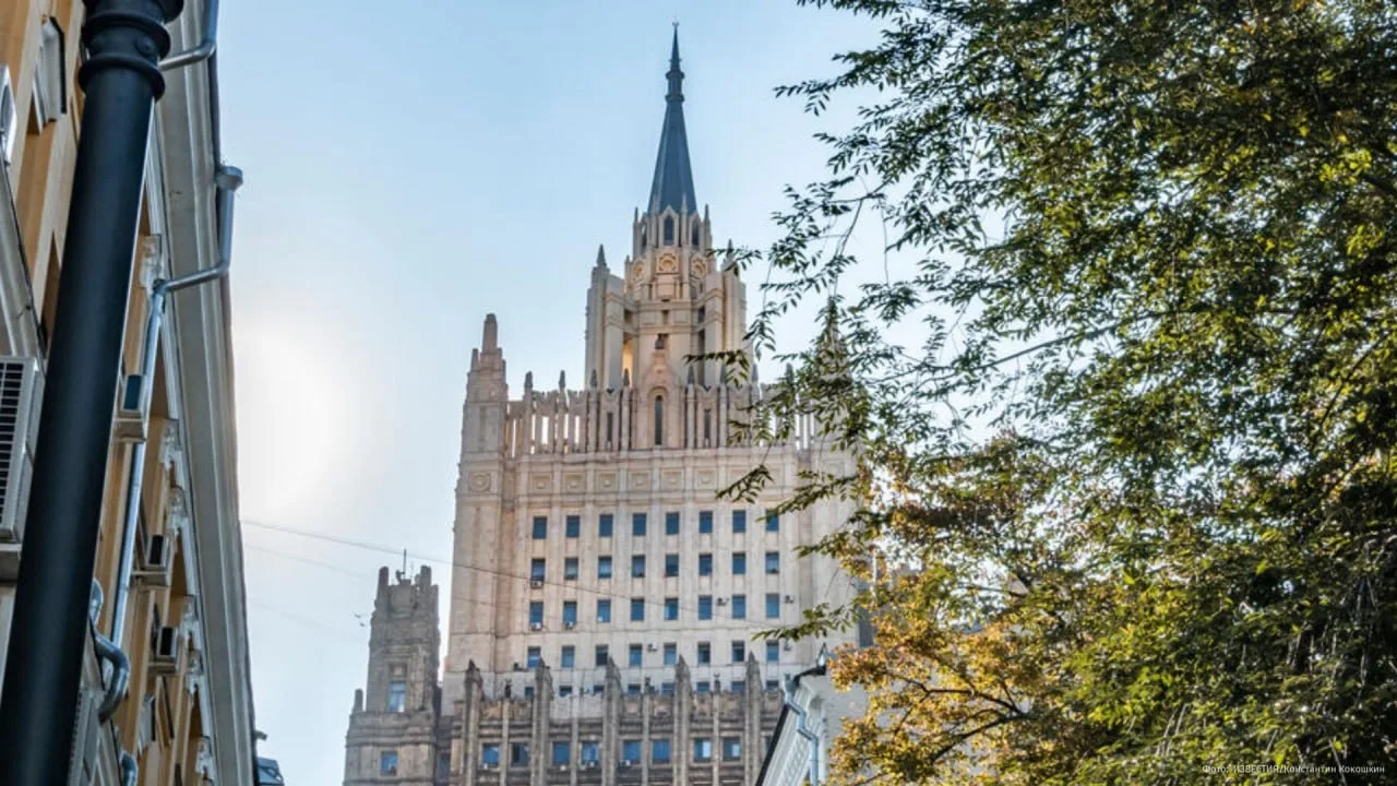 МИД России предостерёг иностранных граждан, включая сотрудников дипломатических миссий,...