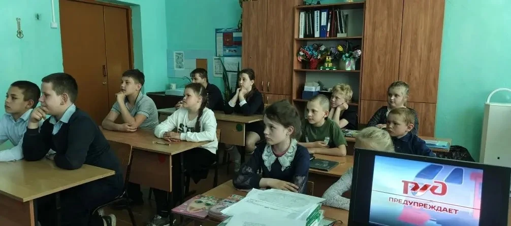 🚂 Железная дорога — зона повышенной опасности! ⚠️