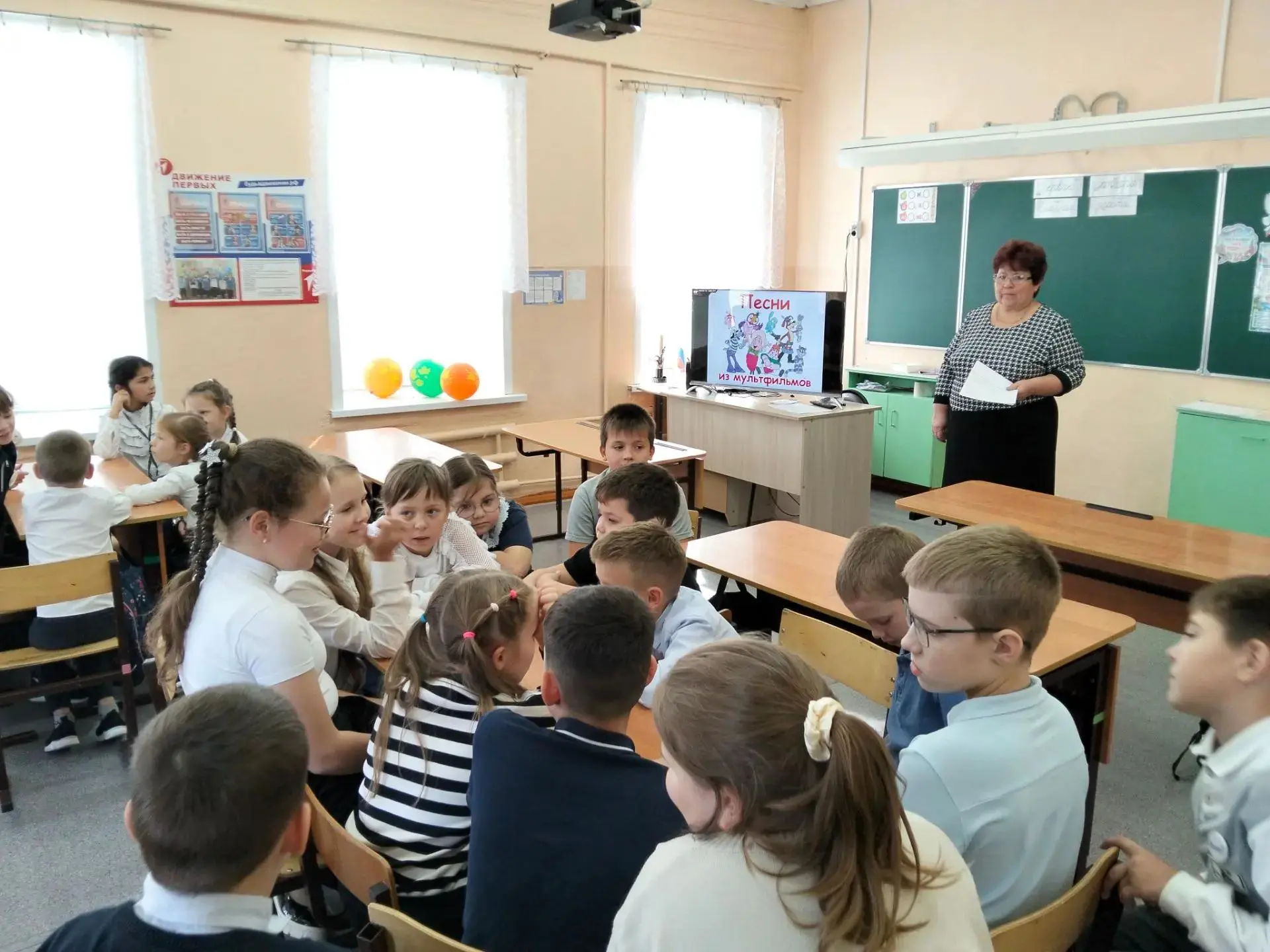 🎶 Сегодня в школе — Международный день музыки! 🎶