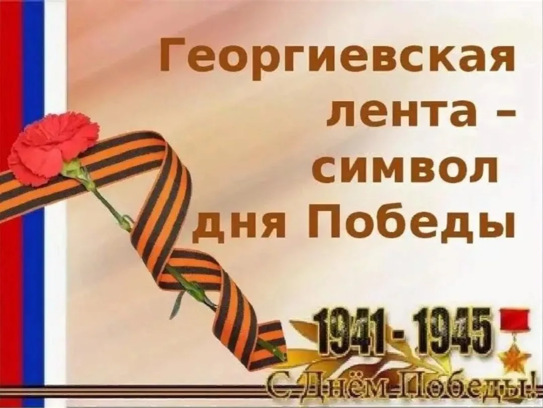 Связь поколений в нашем саду!