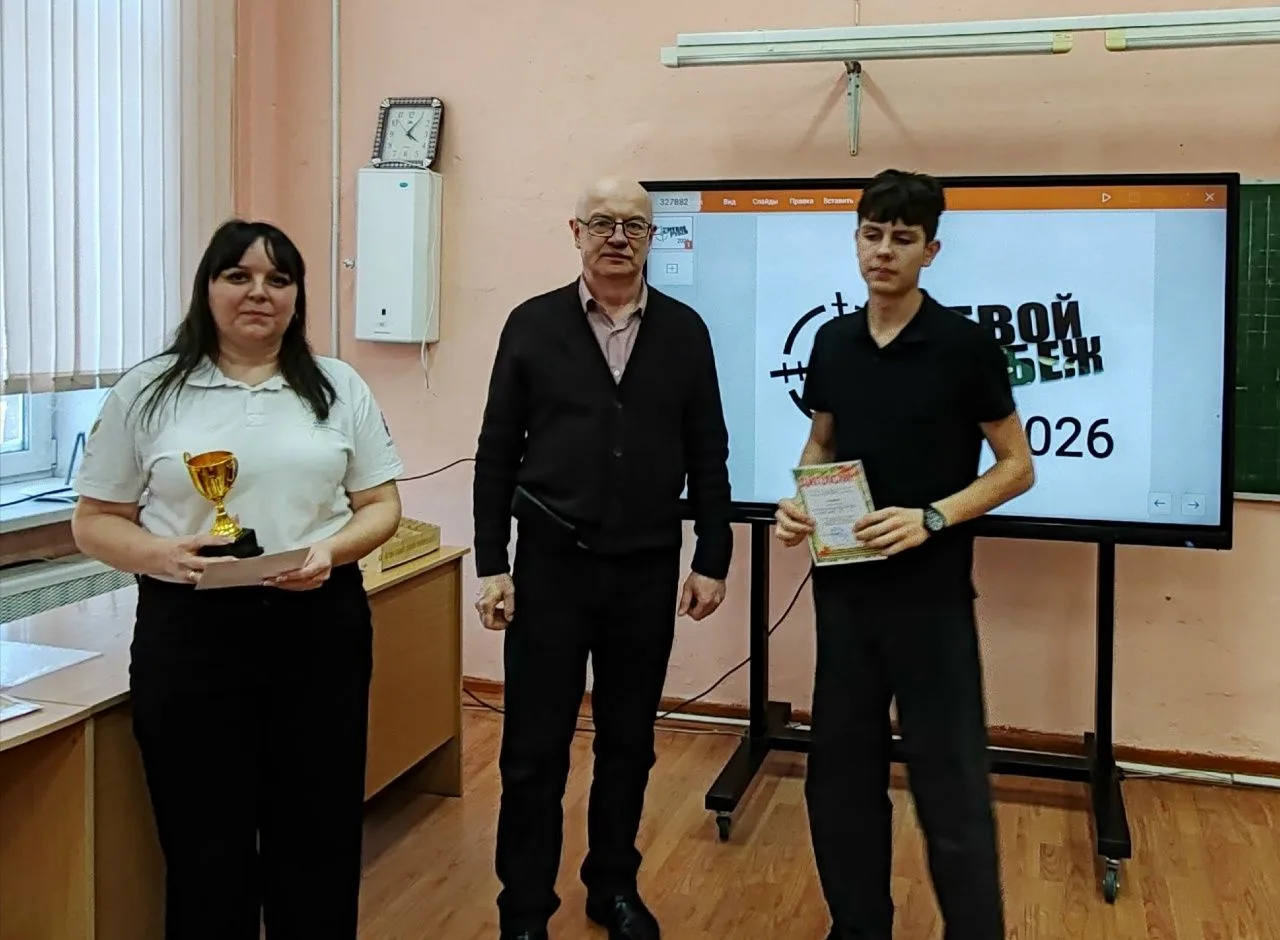 🇷🇺«Огневой рубеж»  Муниципальные соревнования по военно-патриотической подготовке «Огневой рубеж», п