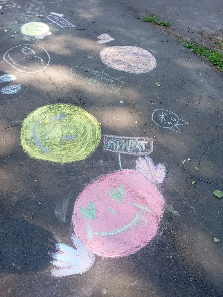 Нам весело, а вам?