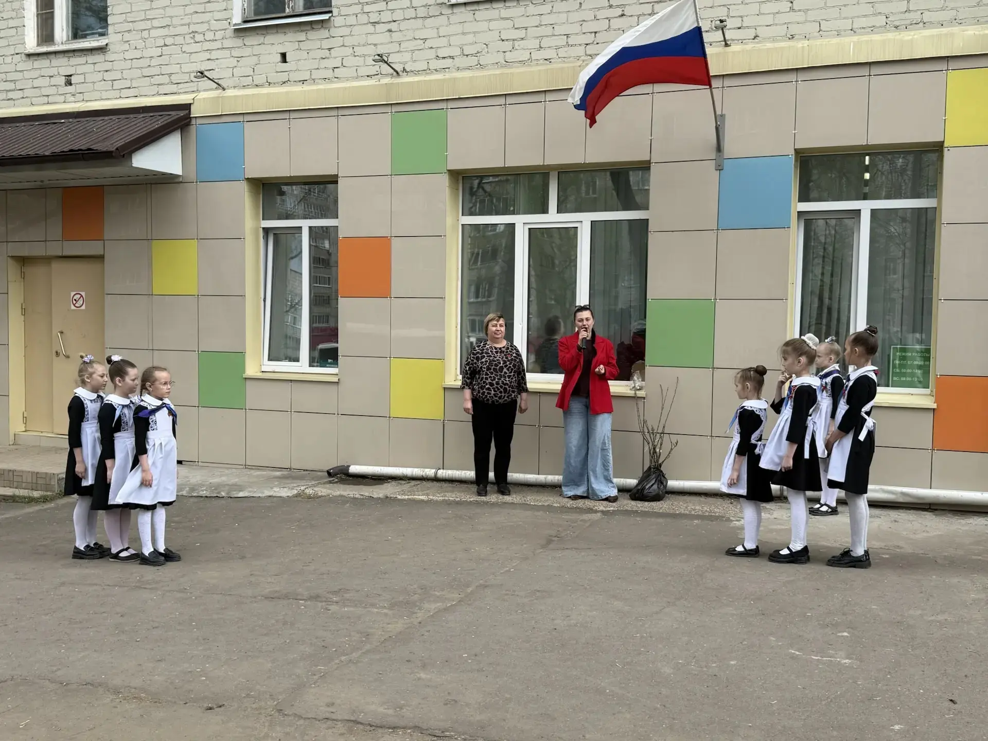 В рамках мероприятия «Сады Победы», посвящённого 81-летию Великой Победы, ученики 2 «Б» класса — Орл
