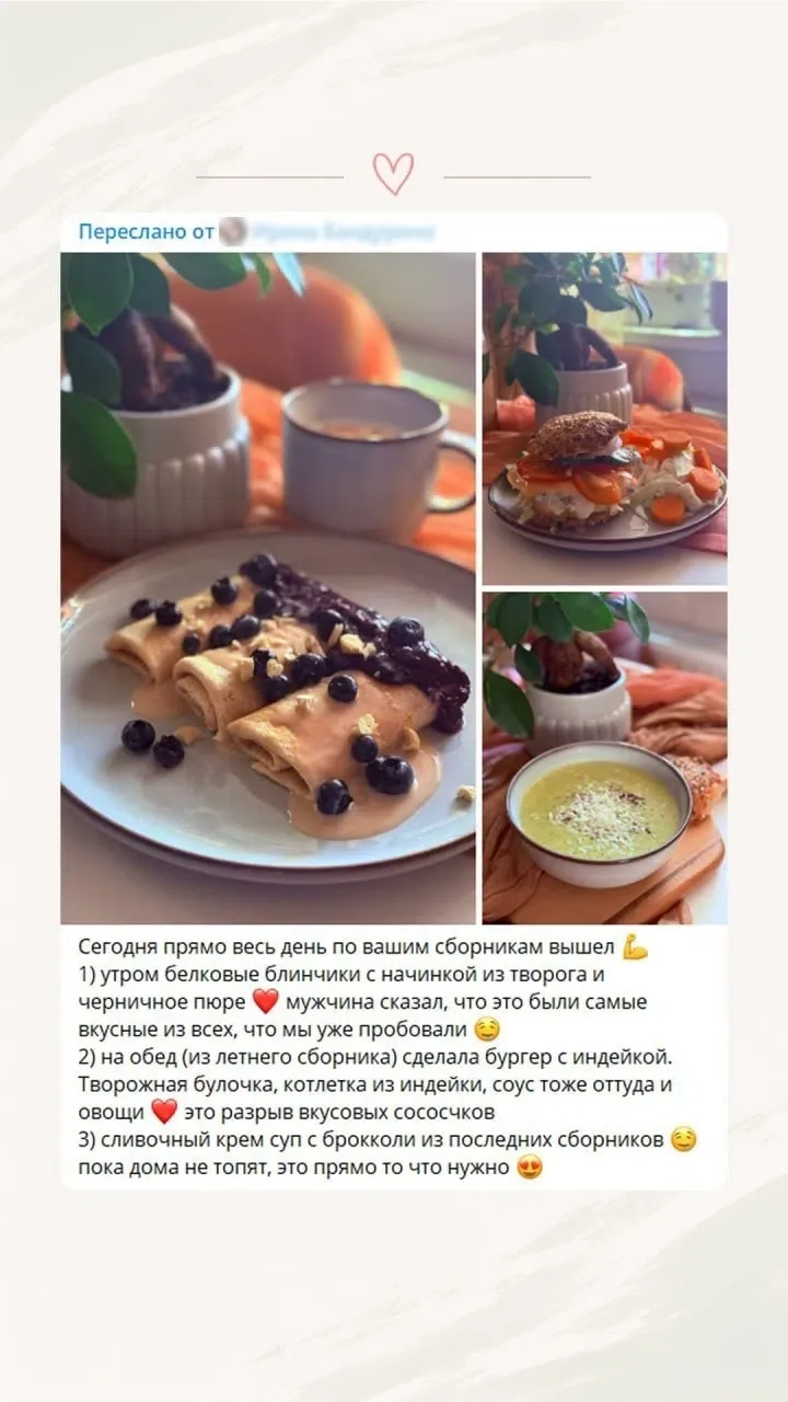 А ведь теперь представьте, что такой выбор у вас не только из картошки🔥🔥🔥