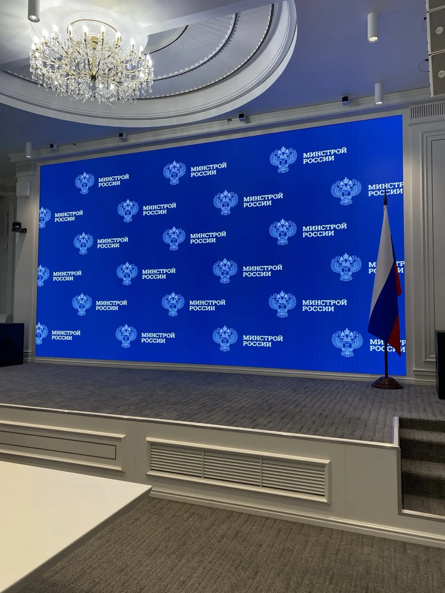 До начала заседания детского совета осталось 10 минут! Всем доброго дня!