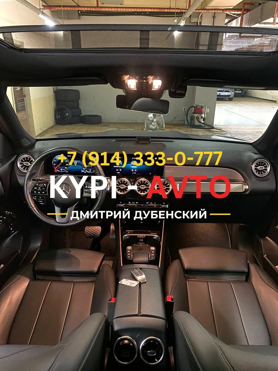 ♦️СПЕЦ цена 2.⁠290.⁠000р🚨🚨🚨