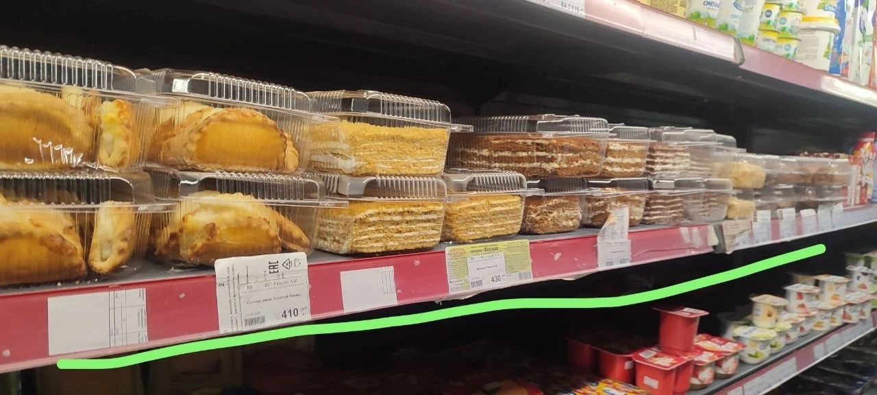 Здравствуйте! В продуктовом магазине на Новом шоссе 12 к 1 травят людей, травят детей, ...