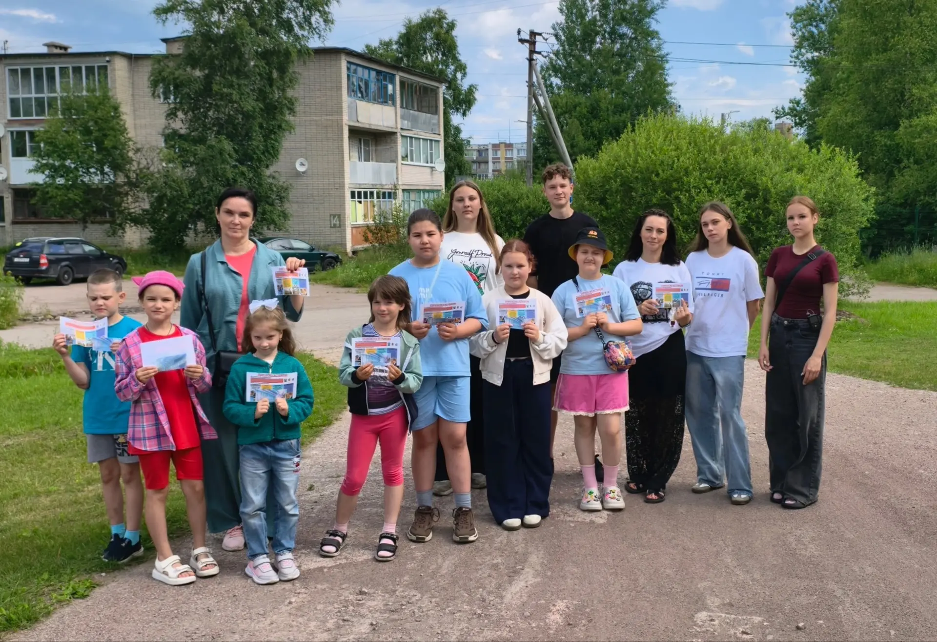 Медиа публикации