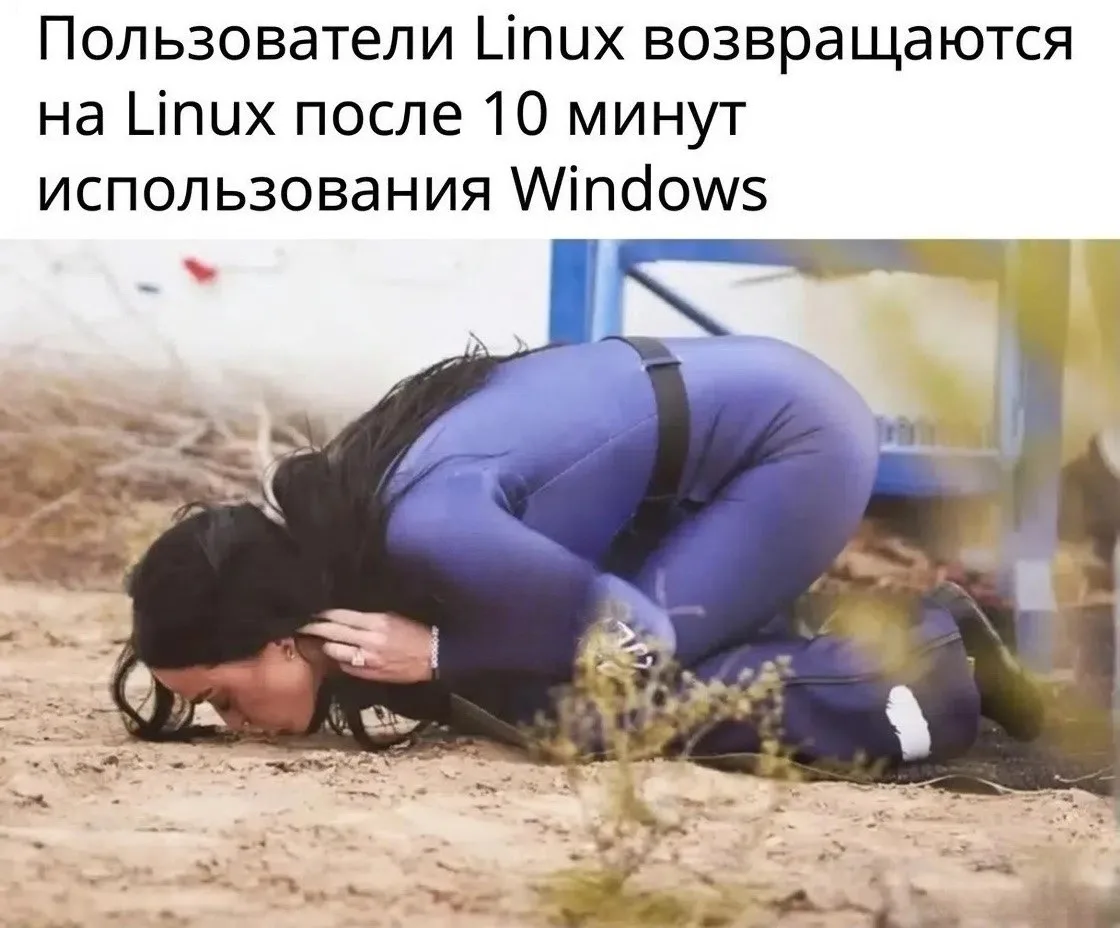 Родненький!
