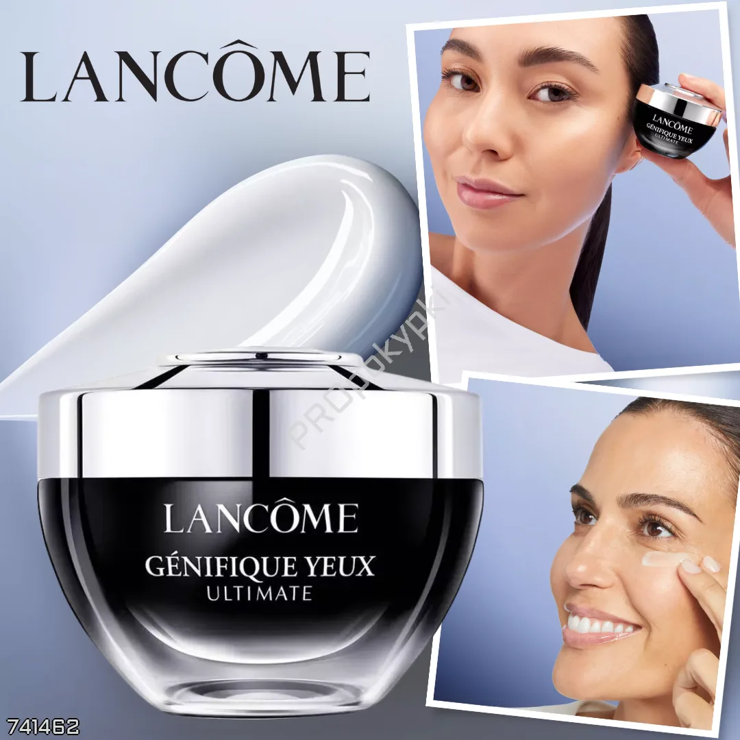 Lancôme 🇺🇸