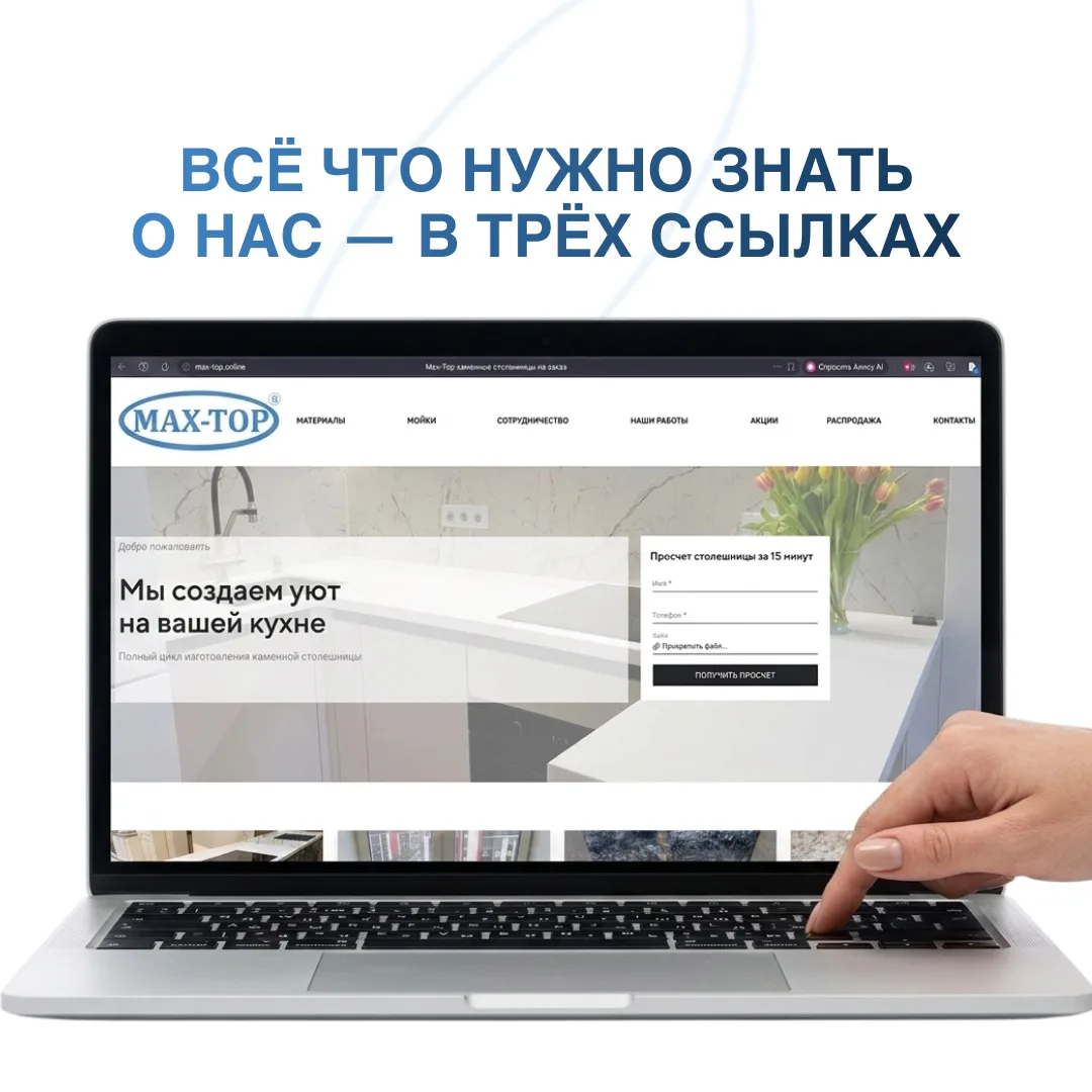Чтобы не искать — сохраните этот пост 📌