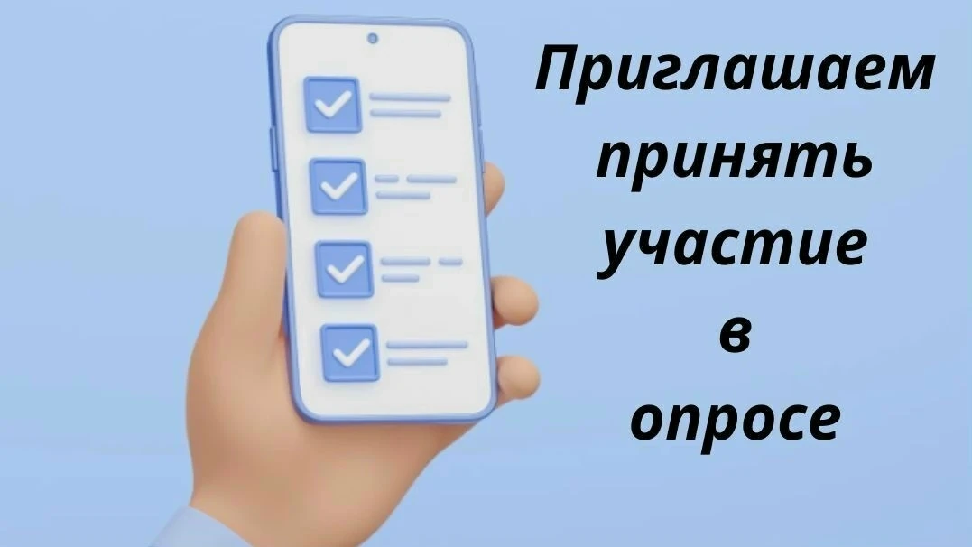 О реорганизации образовательных учреждений в Ижемском районе
