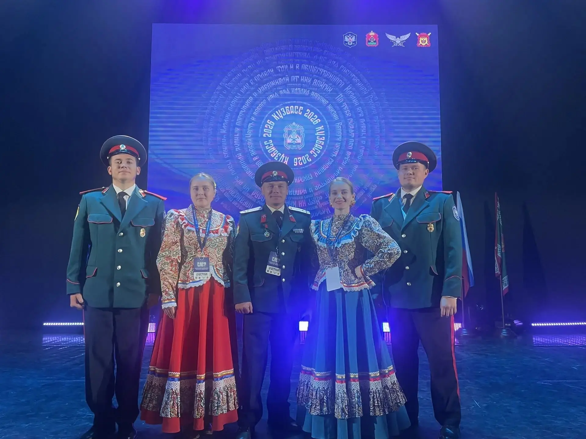 Казаки и казачки Усть-Коксинского станичного казачьего общества приняли участие в г. Ке...