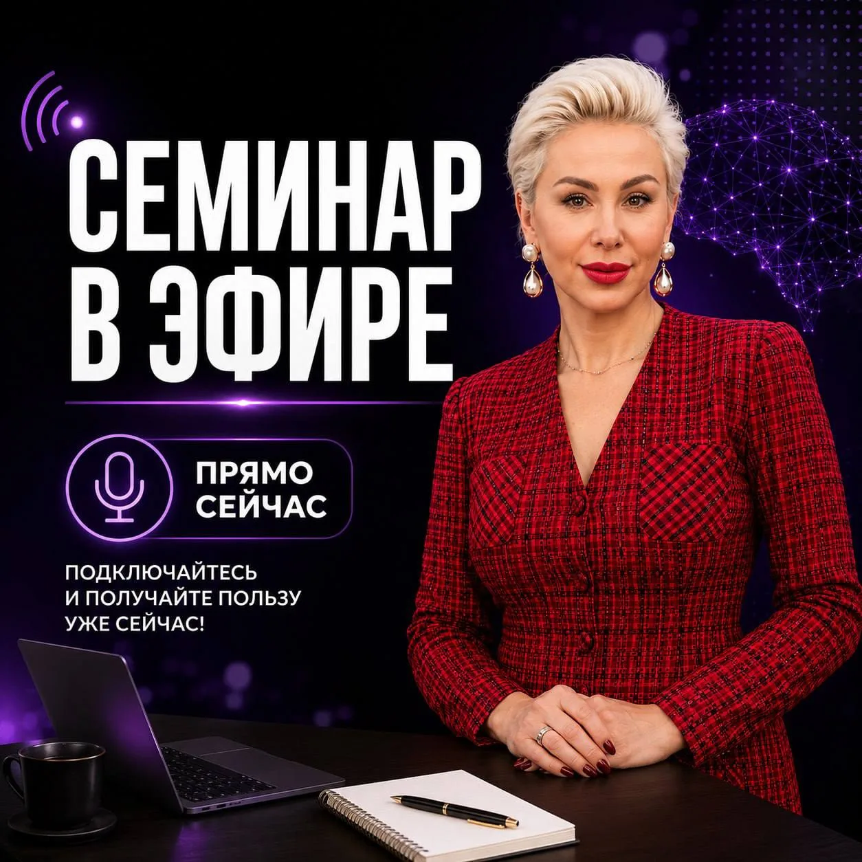 Одна коллега показала другой на обеде — как за 3 минуты составить график отпусков с учё...