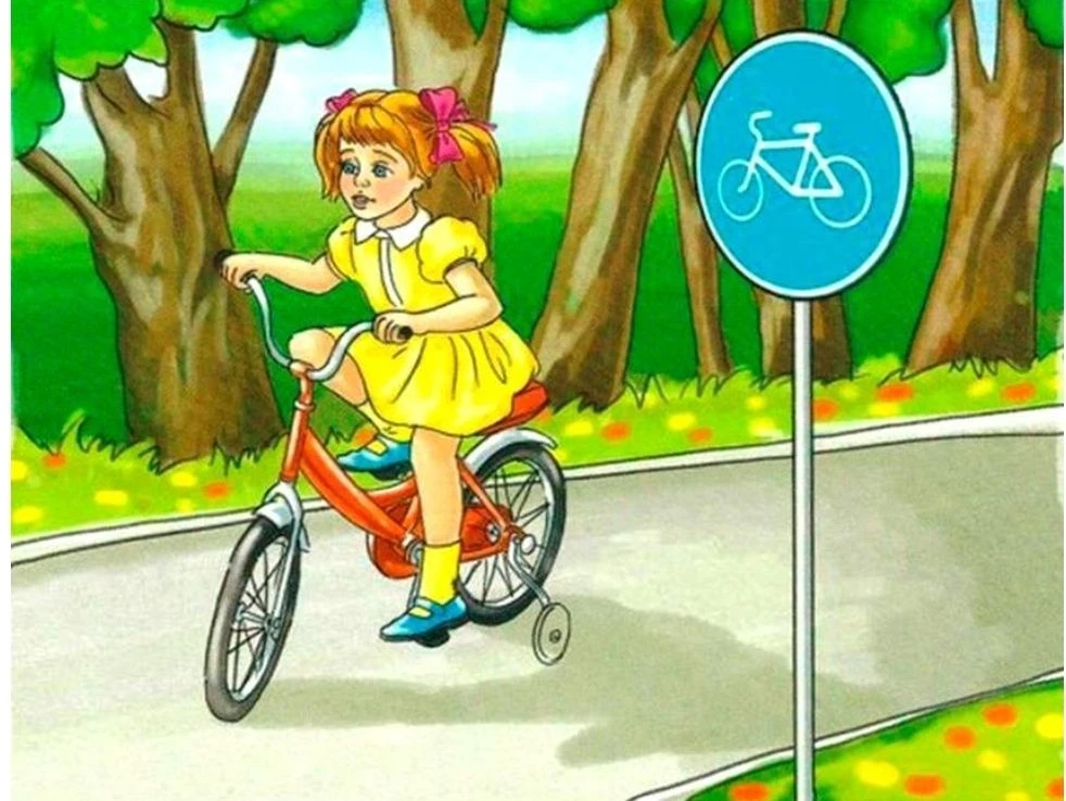 Родители, не забудьте напомнить своим детям об осторожности на улице ☀🚴
❗ Пересекать дорогу только 