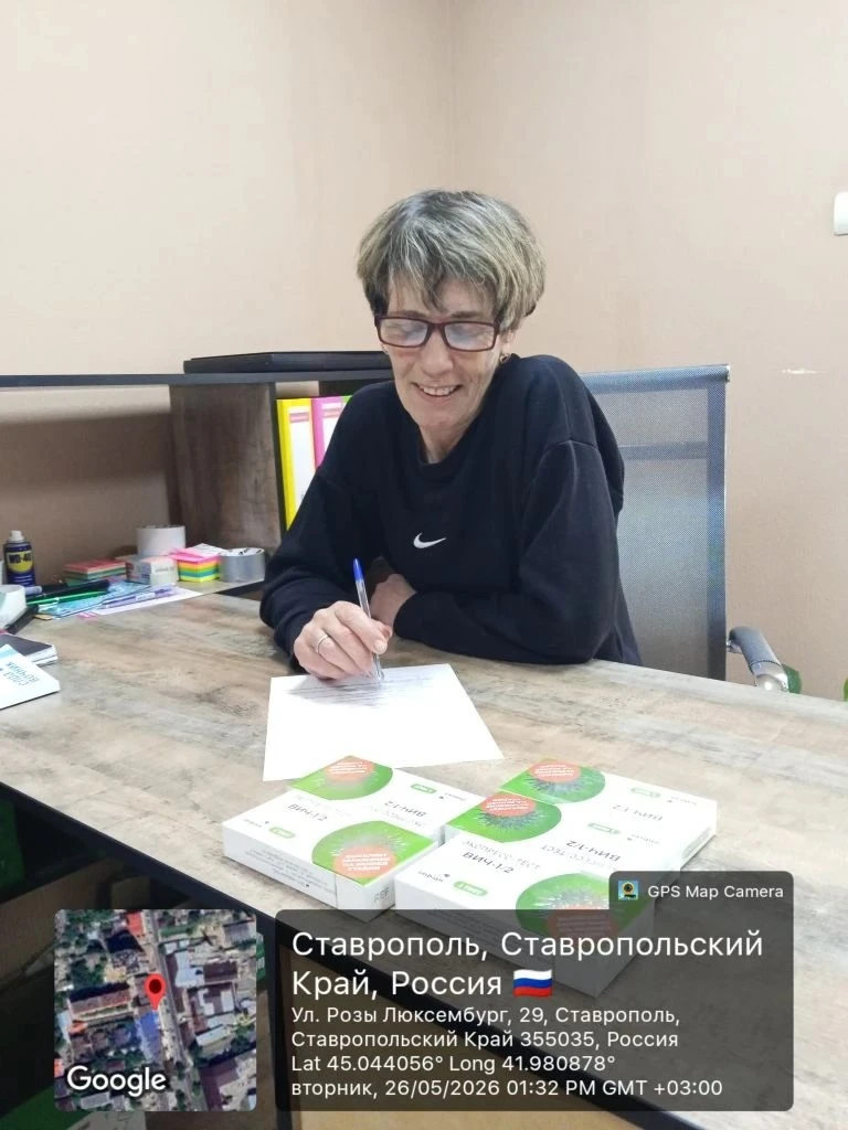 ПРОДОЛЖАЕТ РЕАЛИЗОВЫВАТЬСЯ СОВМЕСТНЫЙ ПРОЕКТ ЦЕНТРА СПИД И АНО «ЮЖНЫЙ СЛОН»