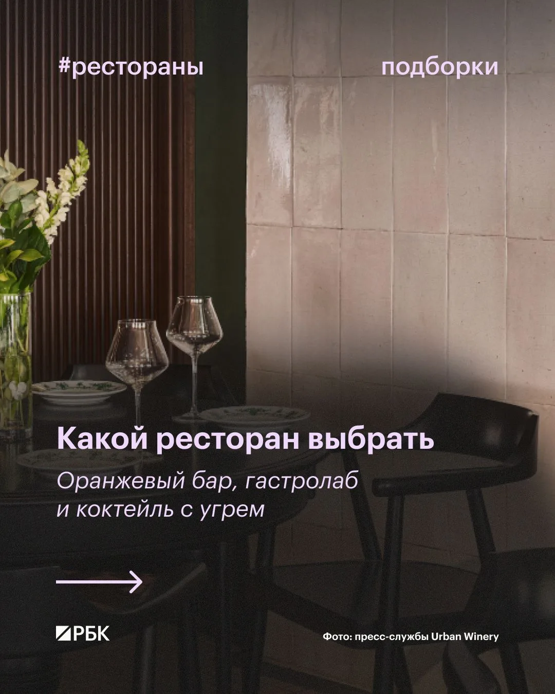 #вам_точно_сюда