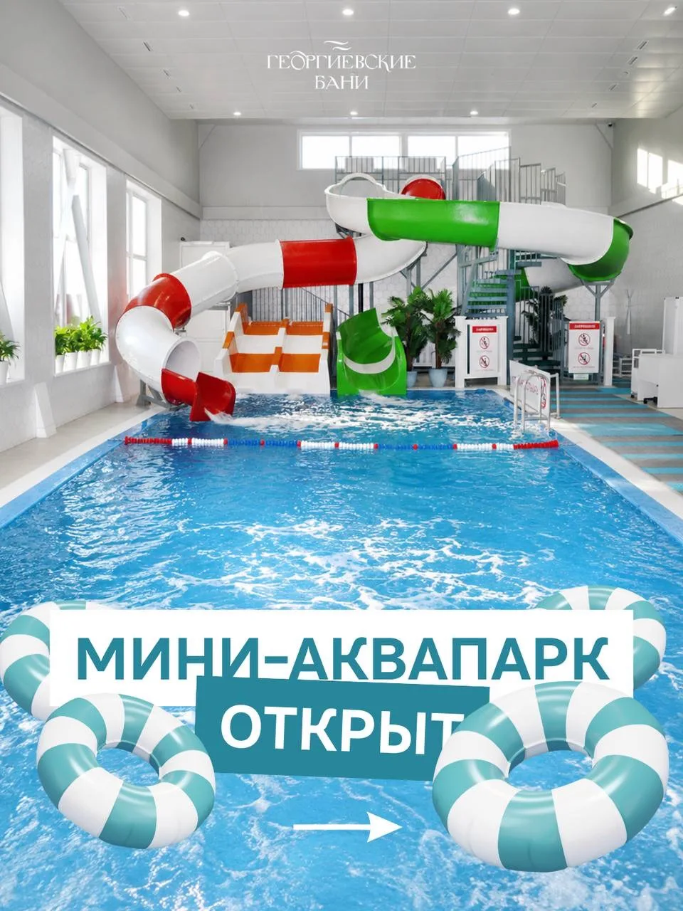 САМЫЕ ВАЖНЫЕ НОВОСТИ НА СЕГОДНЯ 🚨