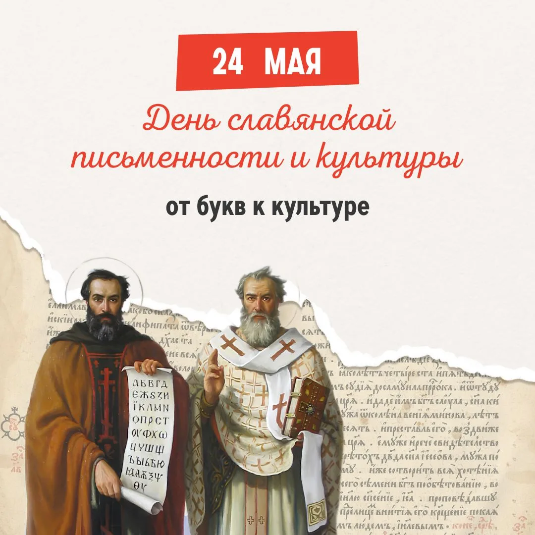 💥 Рубрика "День в истории"