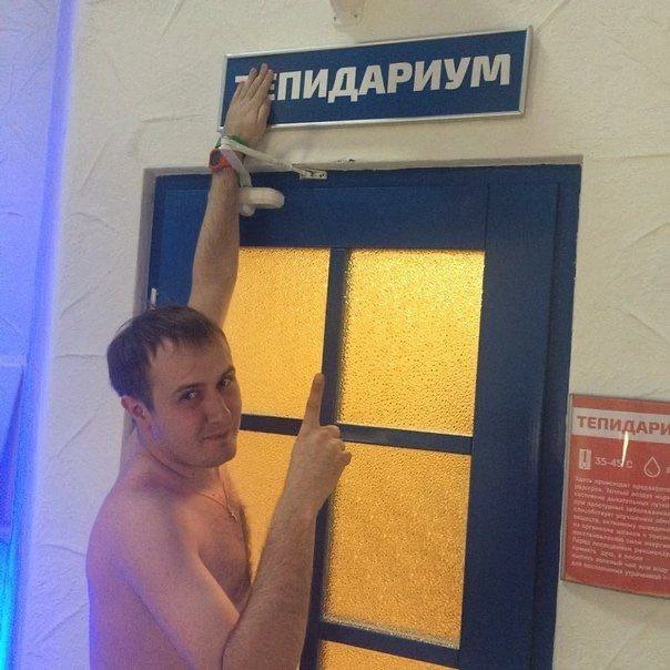🥀 МС Кальмар попал в дурдом — об этом заявил Раскол