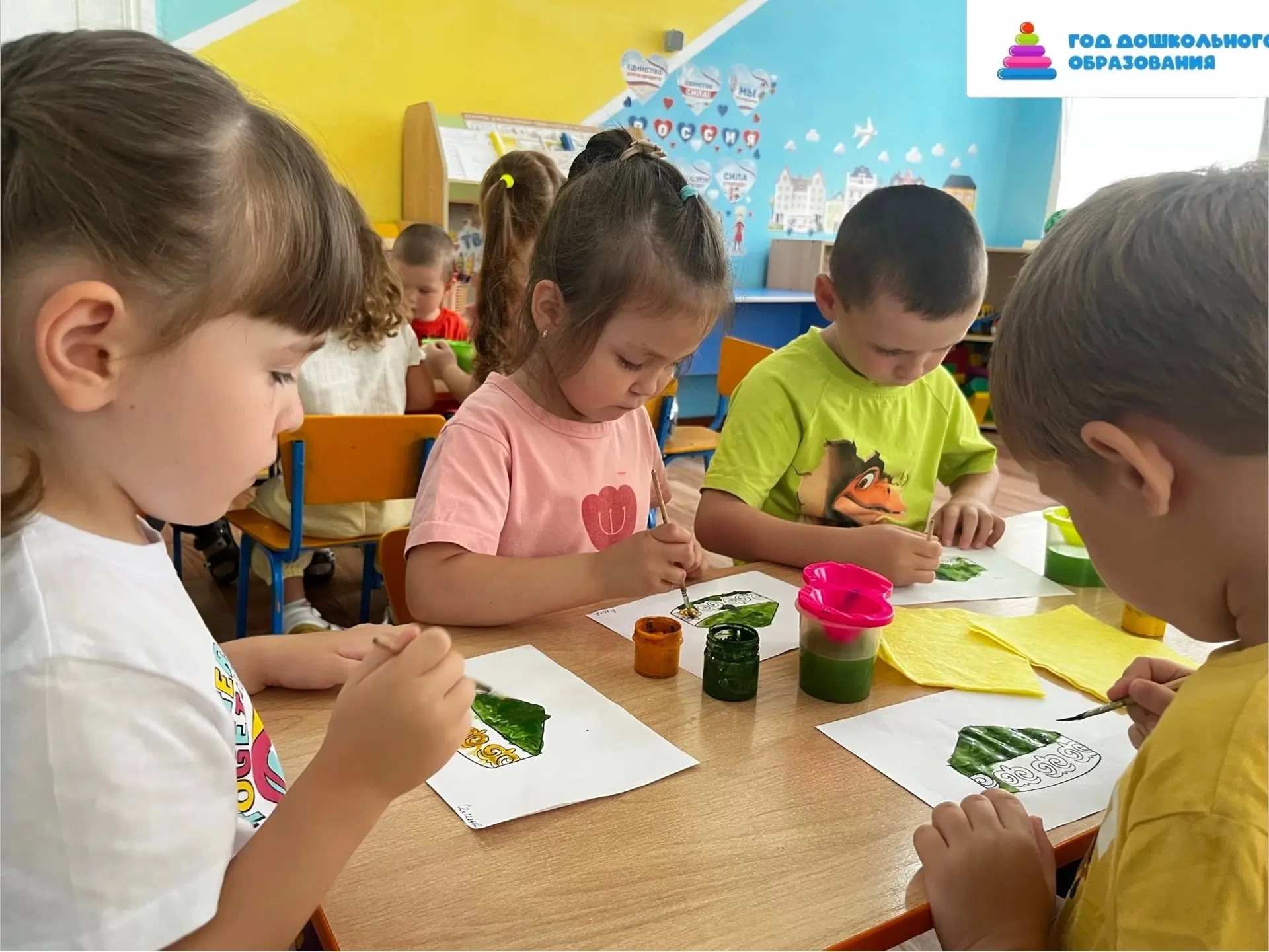 ♦️Тема: «Знакомство с тюбетейкой и кокошником»