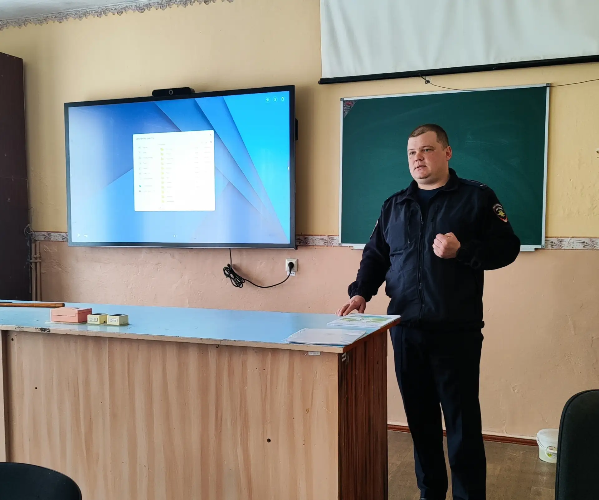 20.03.2026 г. в ГБОУ ЛНР «Леснополянская ООШ» была проведена лекция для родителей и пед...