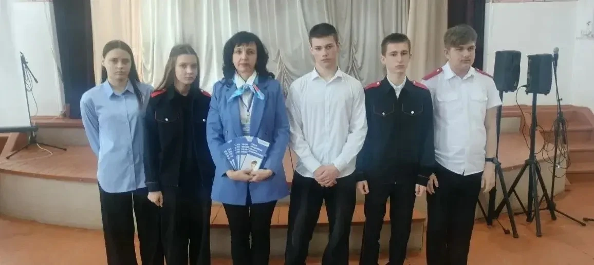 Неделя правовой грамотности