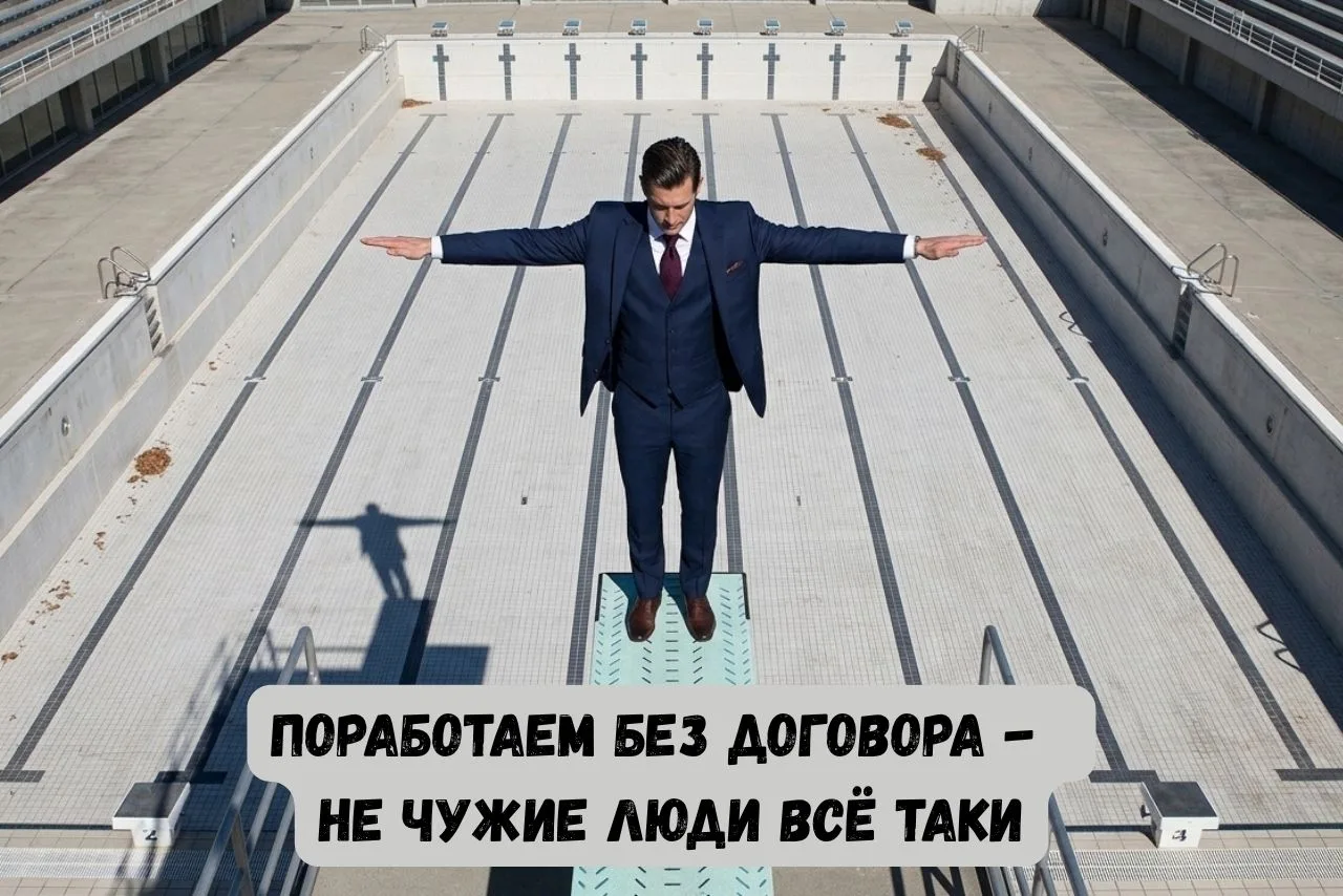 А что-то давно у нас не было рубрики: "Риэлторский юмор: бессмысленный и беспощадный".