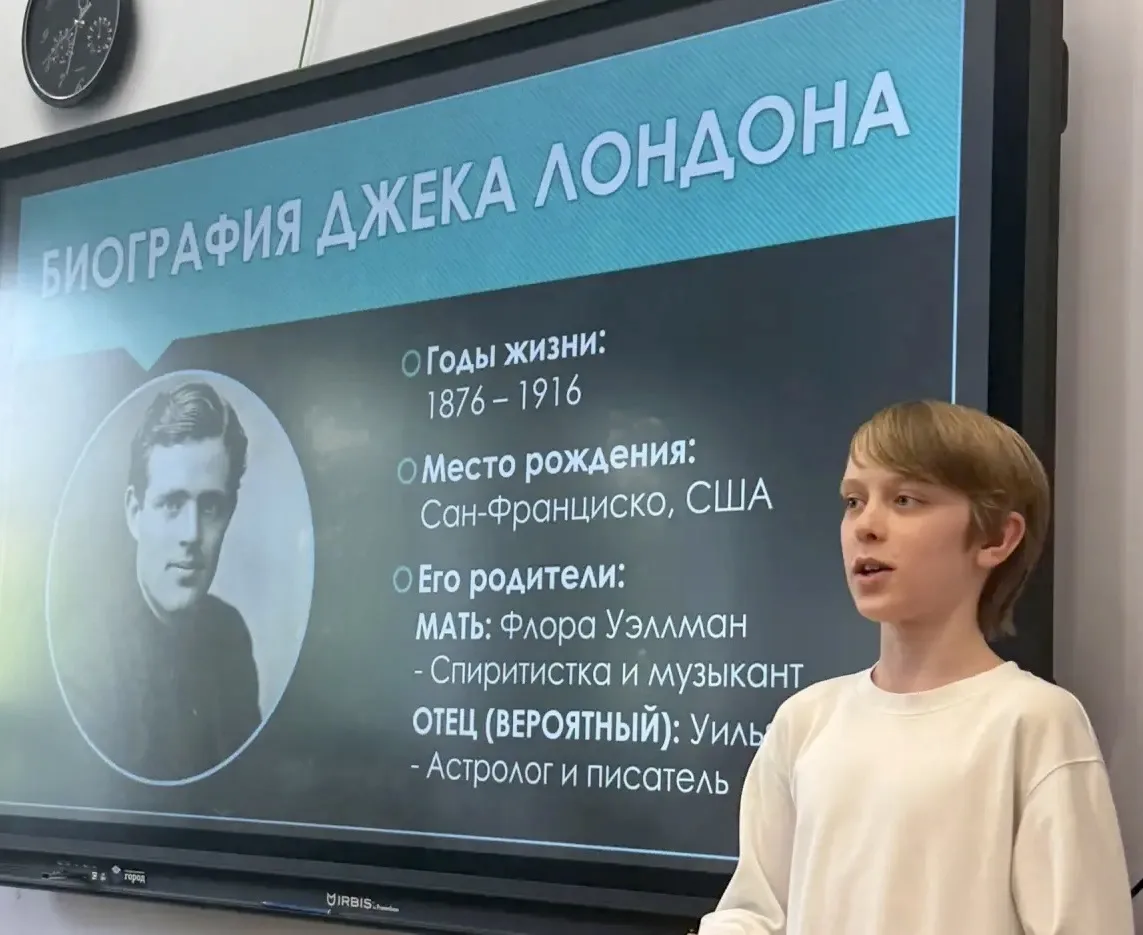 🔝- 🔟 📚, которые, по единодушному мнению наших 😎 пятиклассников, способны сделать лето незабываем