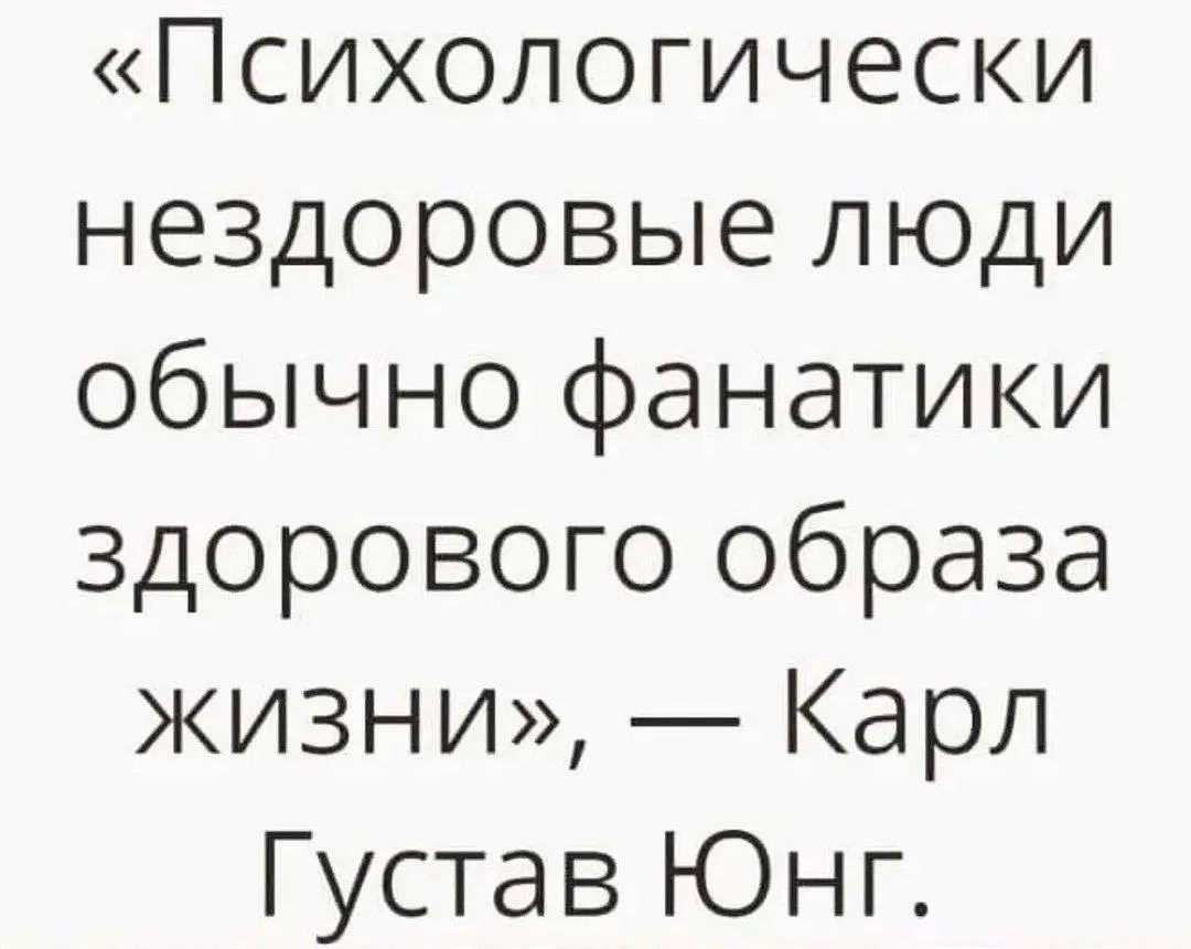 Я девочка, мне можно!