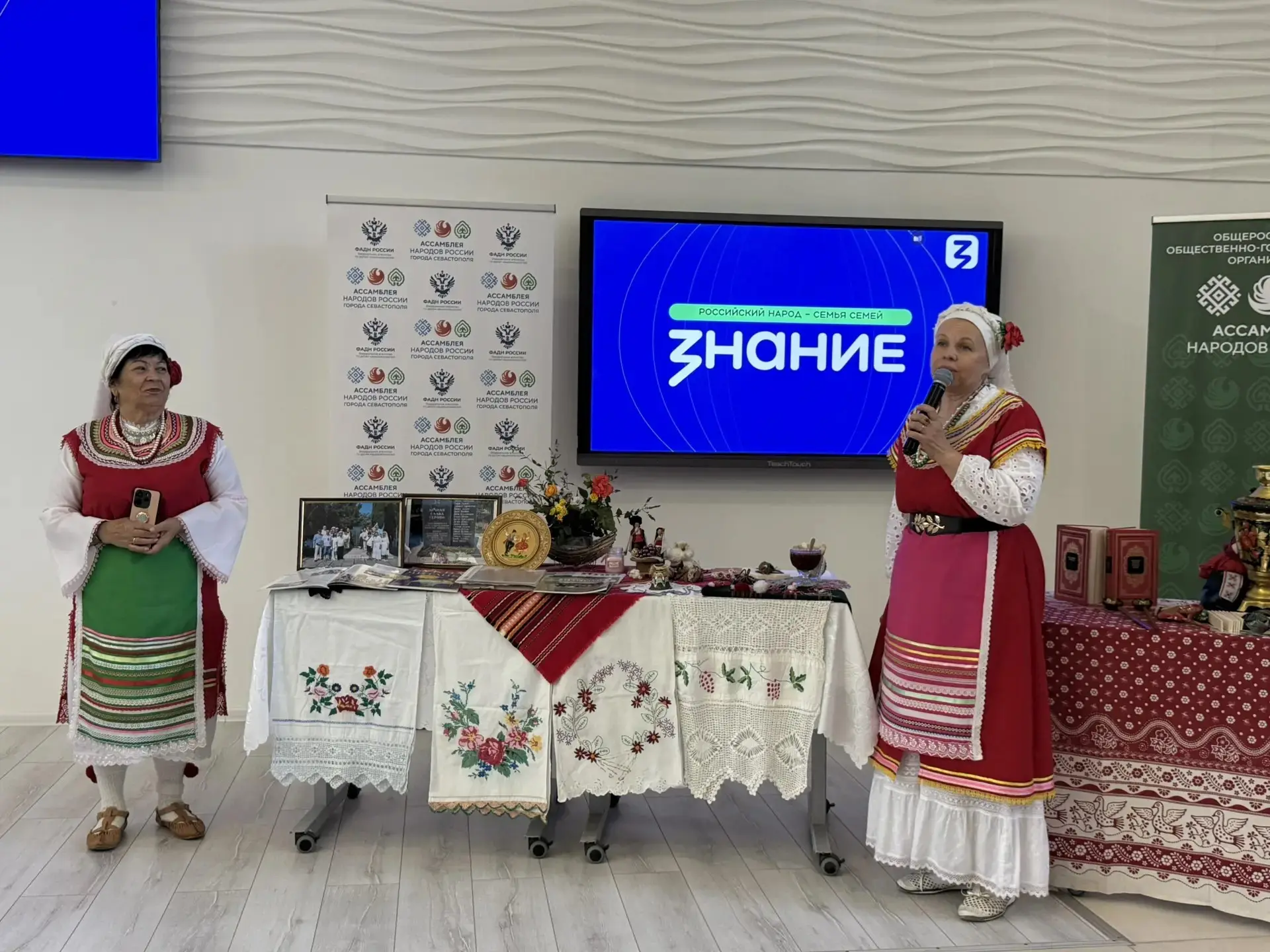 🇷🇺В новый учебный год со «Знанием»: просветительские лекции собрали порядка 1000 школ...
