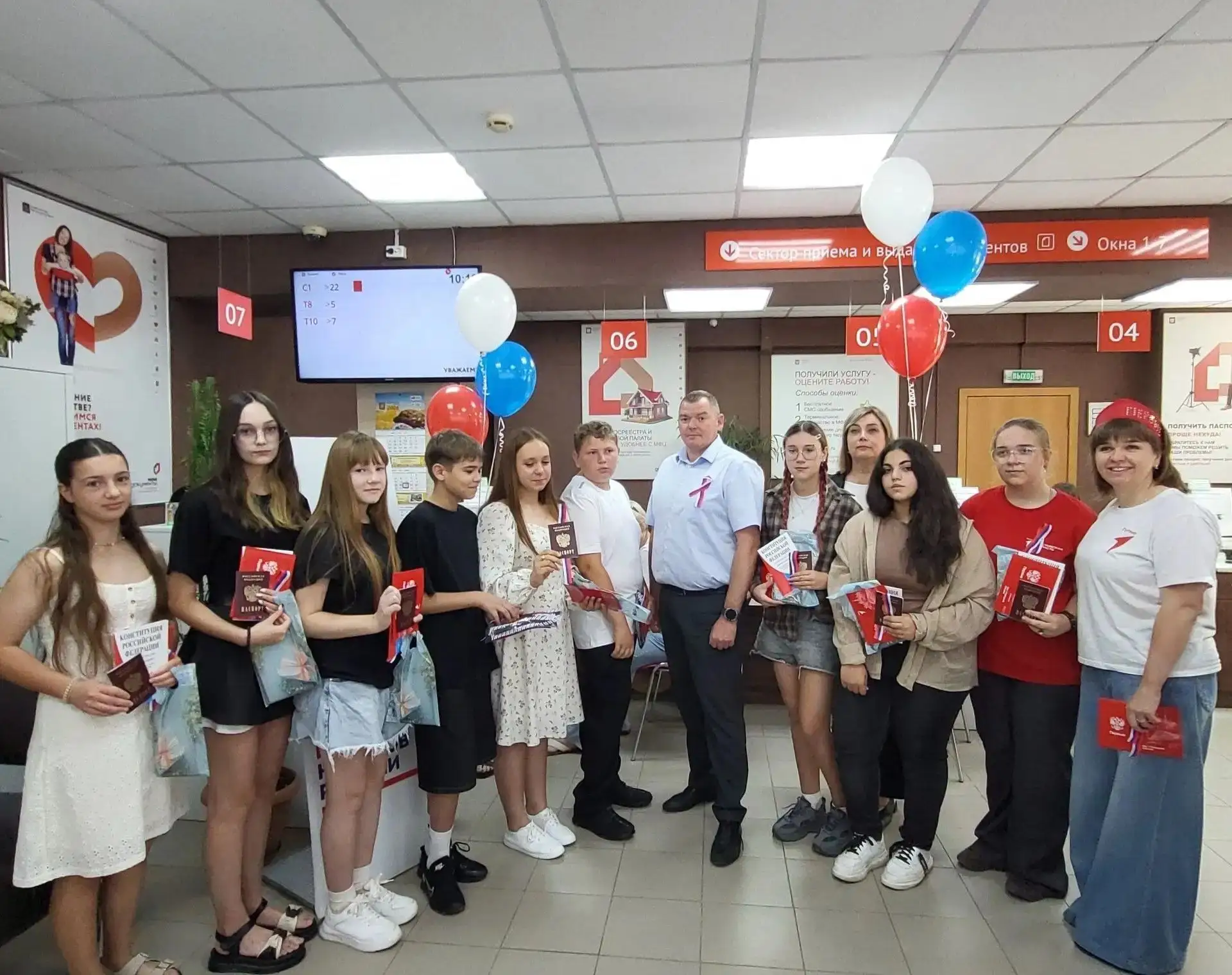 Сегодня в МФЦ было по-особенному торжественно!