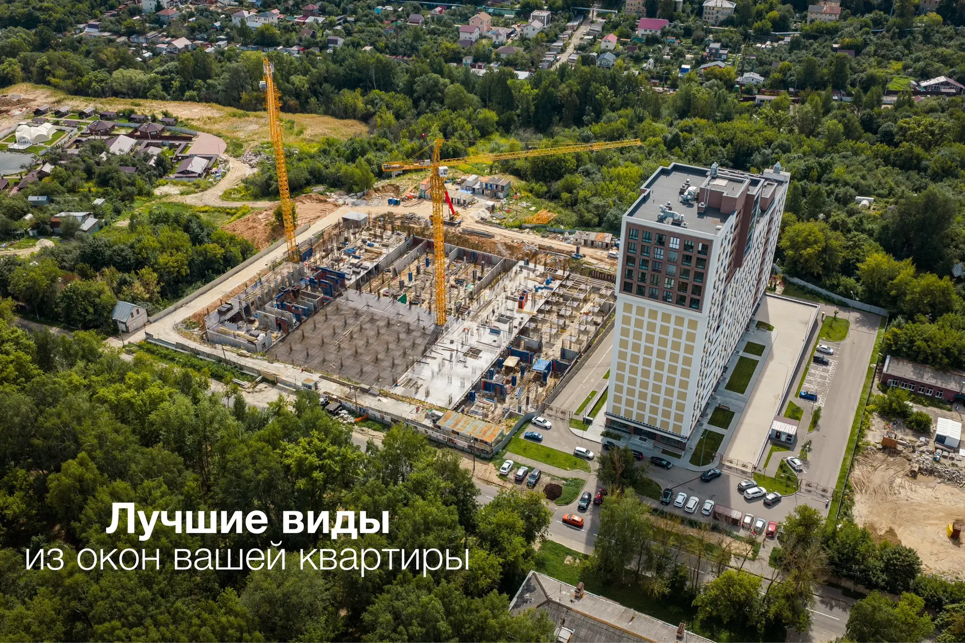 Есть вещи, которые невозможно изменить после покупки квартиры