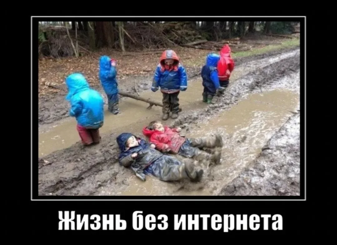 Подпишись, чтобы не потерять👇 
📌 Юмор по ГОСТу

Благодарю за ваши реакции и лайки 🤝