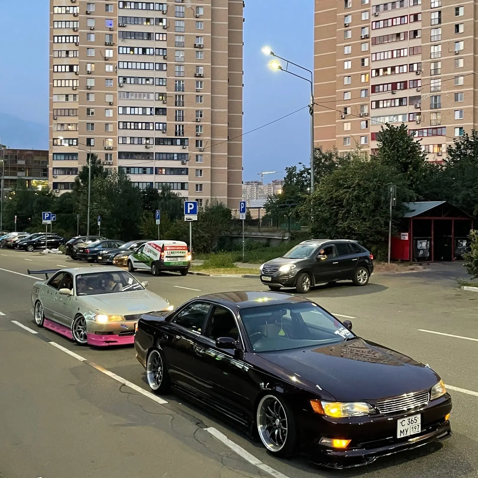 Toyota Mark II X90