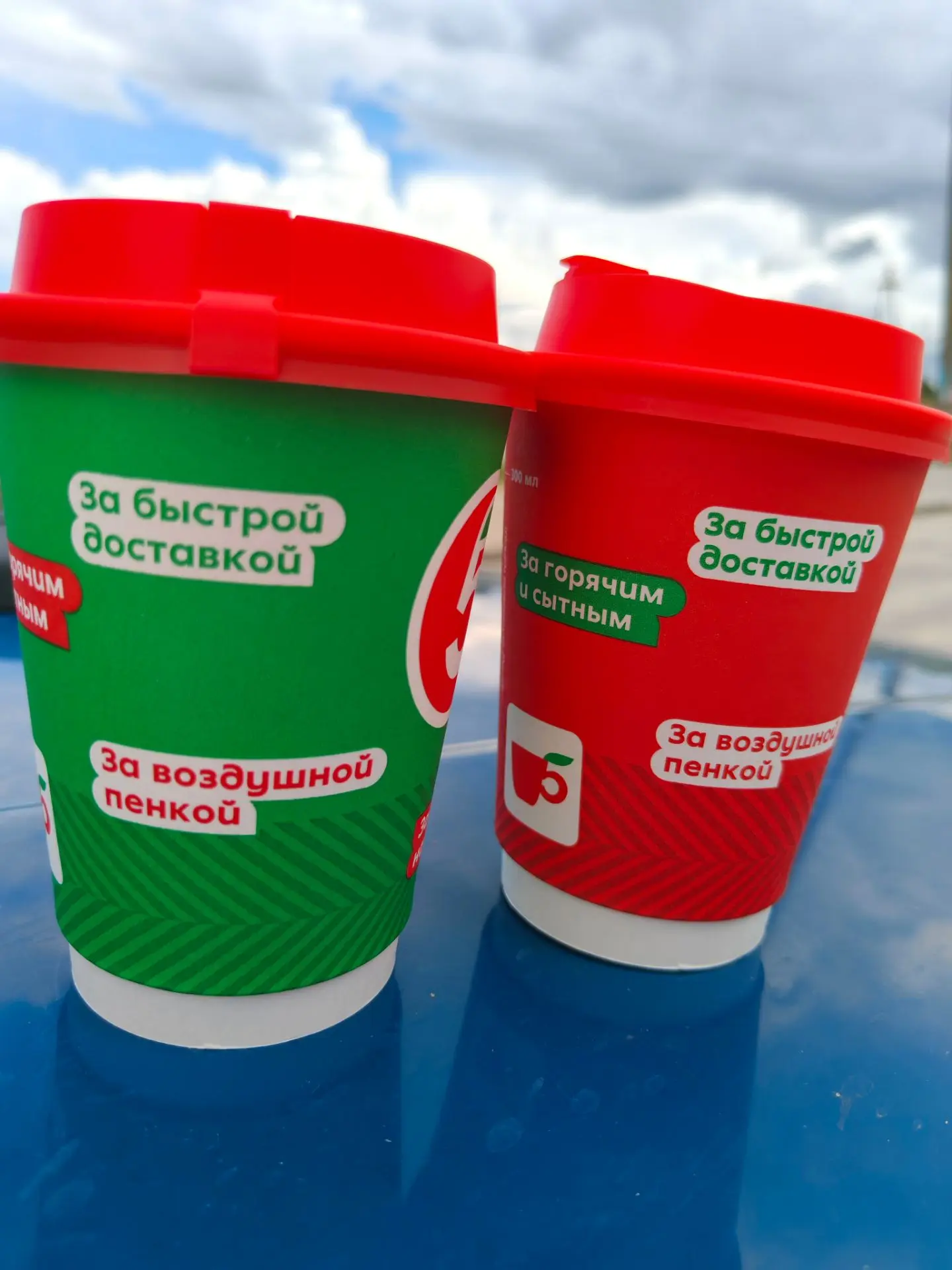 Ну и конечно, свой своеобразный вайб — попить в лесу кофе. ☕🌲

Очень люблю такие перекусы на природ