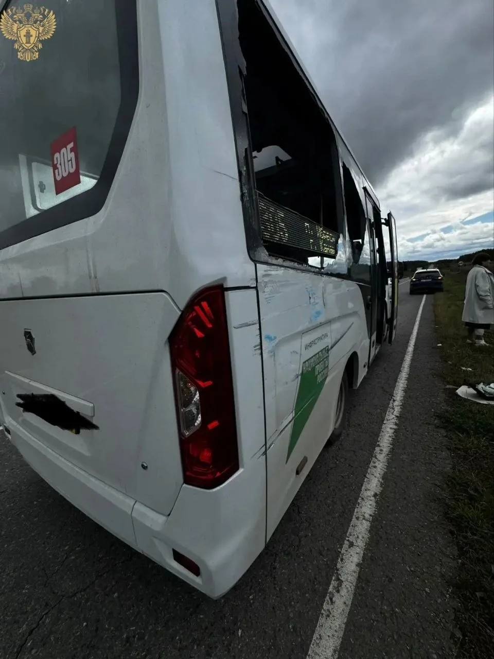 🚨 В полдень случилось ДТП около деревни Чагаси в Канашском районе. Предварительно, тра...