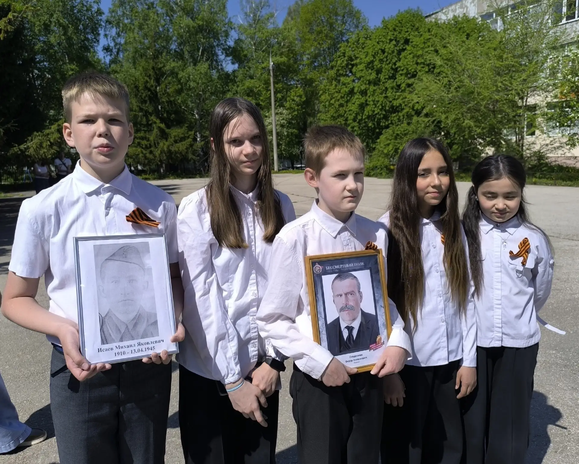 Бессмертный полк.