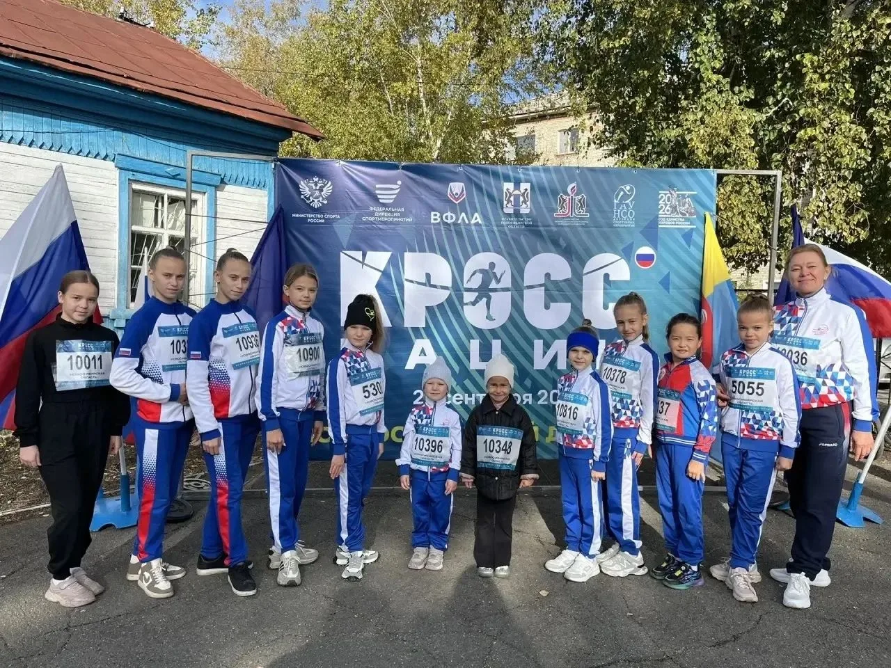 25 сентября в Новосибирске наши гимнастки достойно представили Барабинский район на рег...