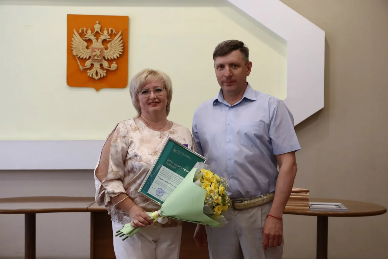💫Сегодня, 8 июня, мы отмечаем важный профессиональный праздник – День социального рабо...
