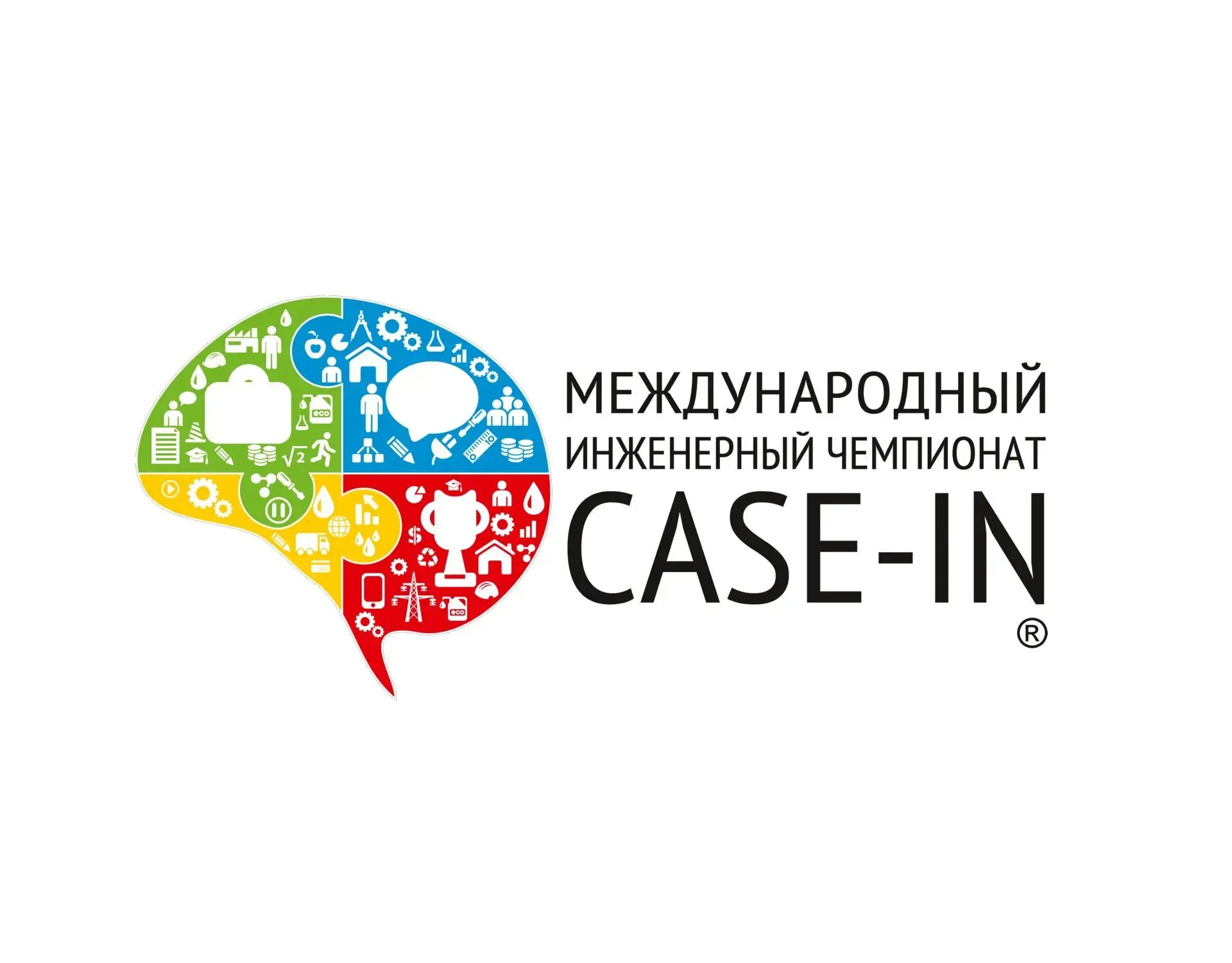 Осенний кубок CASE-IN 2026: решай реальные инженерные задачи и строй карьеру!