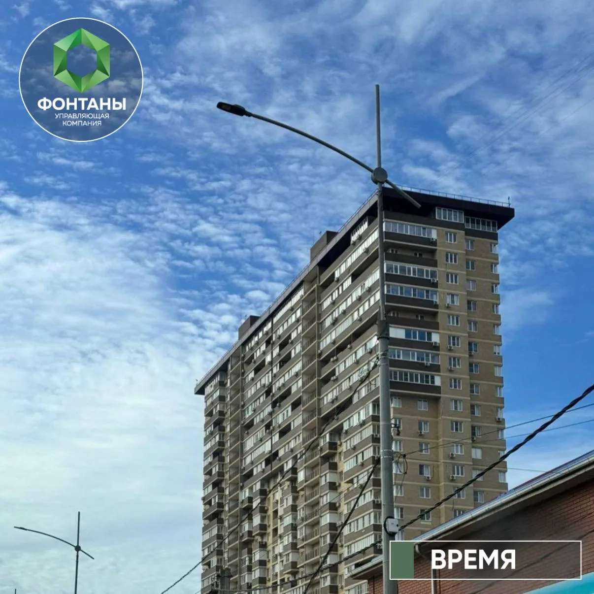 На детской площадке ЖК "Время" выполнены работы по ремонту подвесного мостика.

В процессе ремонта б