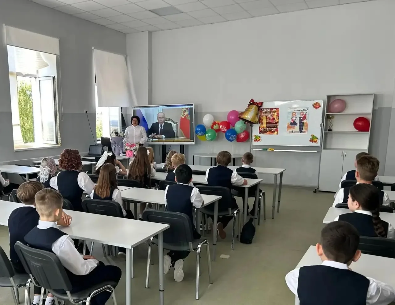 📚✨ Первый «Разговор о важном» в новом учебном году!