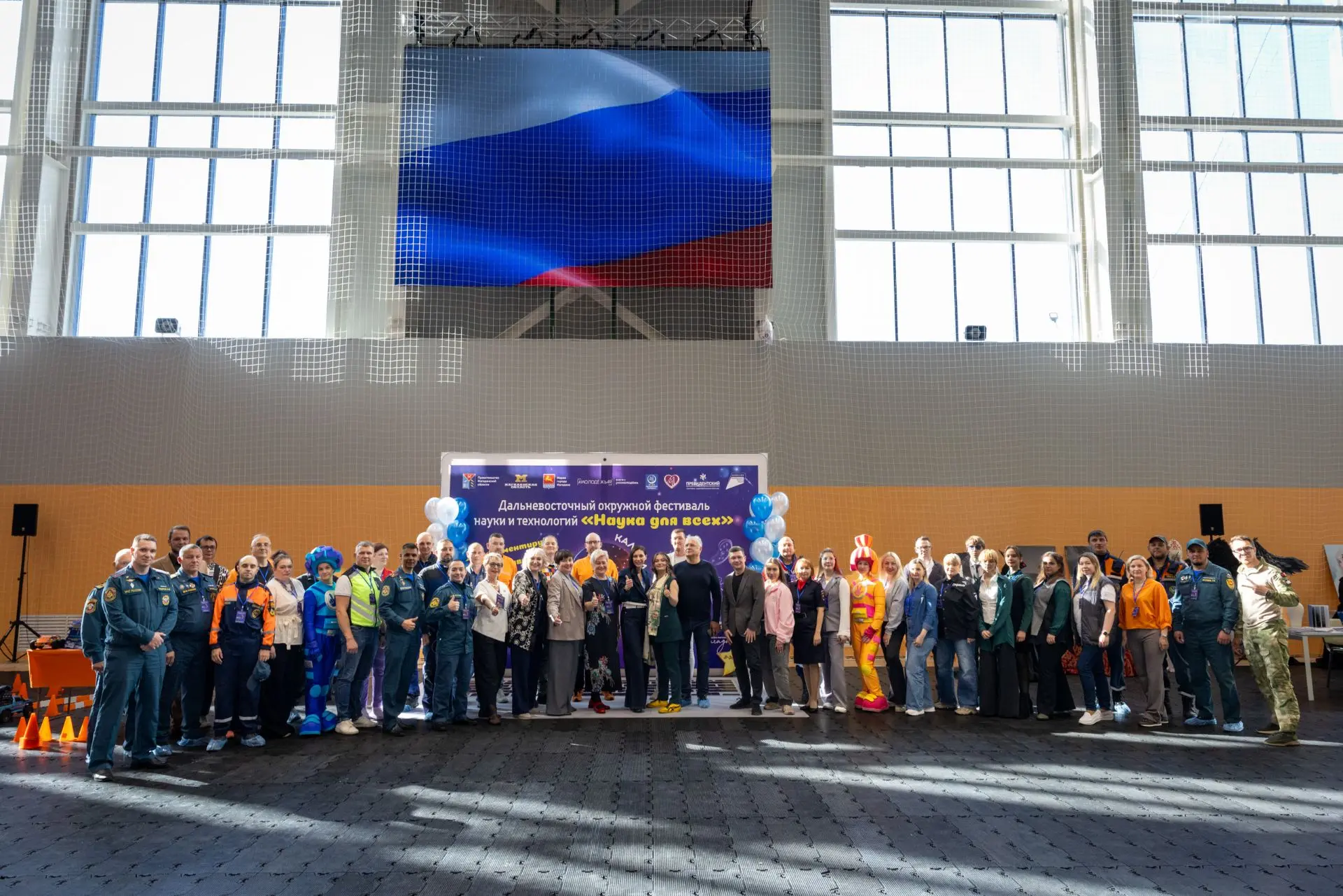 🔬 Наука для всех: четыре дня открытий в Магадане