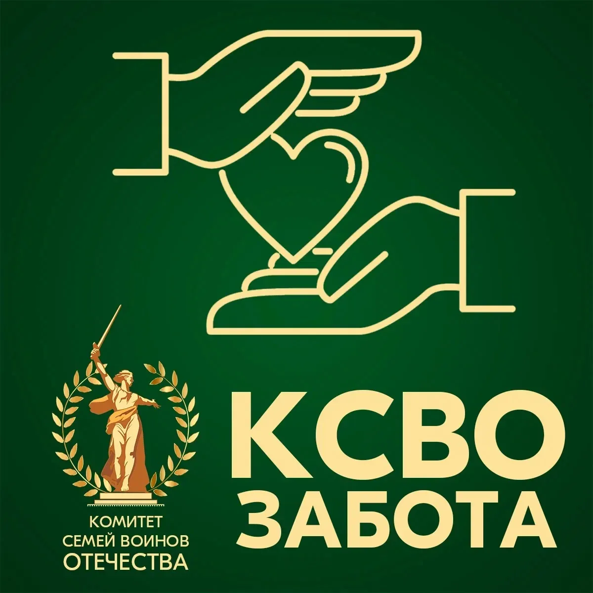 Как восстановить ресурсное состояние?

После долгого периода напряжения даже простые дела начинают т