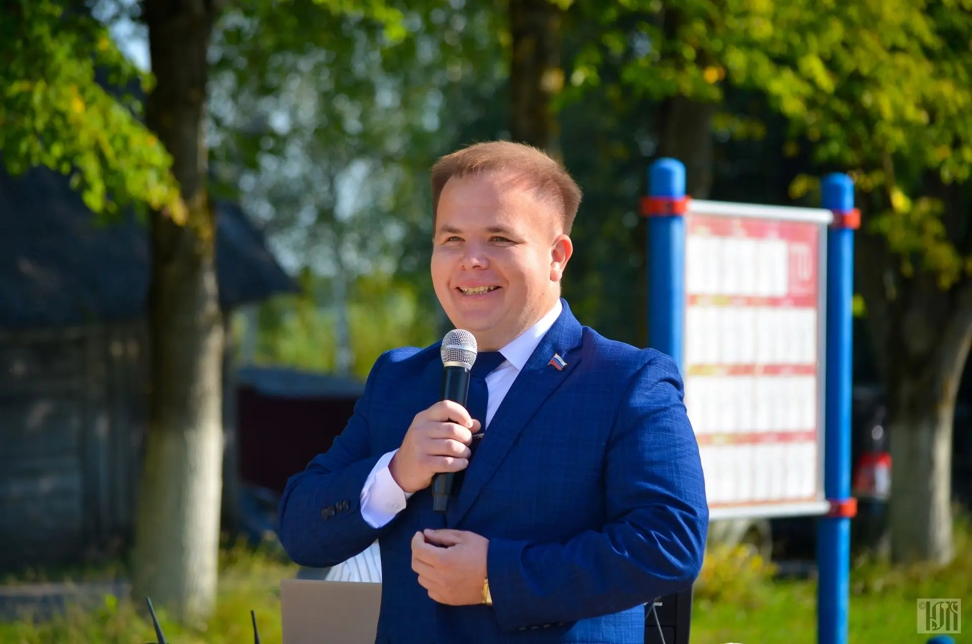 Дорогие коллеги, родители и наши любимые обучающиеся!