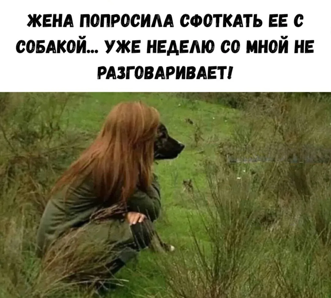 Случай из жизни 😂