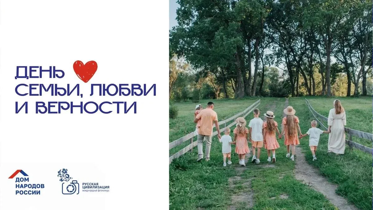 🧑‍🧑‍🧒‍🧒Семья - это самое важное, что есть на свете!