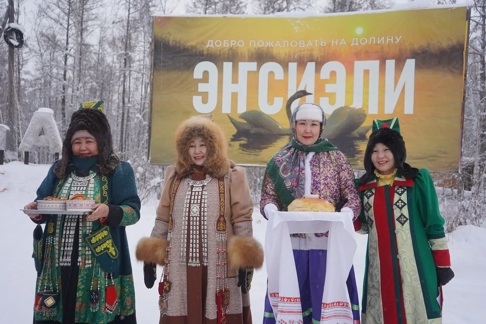 📝 27 февраля активисты интернационального клуба "В семье единой" под руководством Молоновой А.С. в р