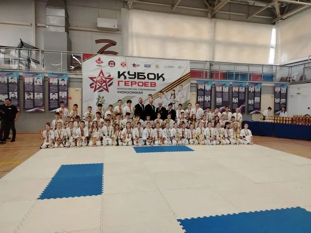 🥋 «Кубок Героев»: каратэ, объединяющее силу духа и любовь к Родине!  С 30 апреля по 3 мая 2026 года 